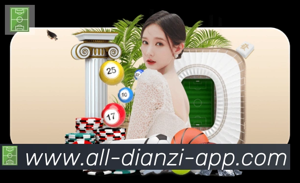 App功能展示图